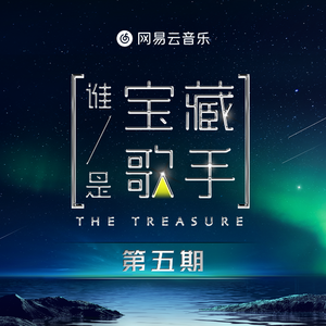 鲁大师m3u80在线播放器
