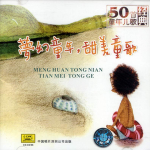 鲁大师m3u80在线播放器
