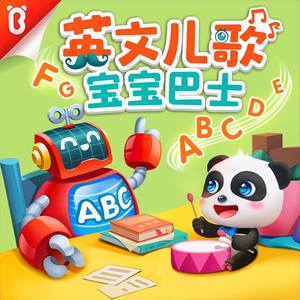 鲁大师m3u80在线播放器
