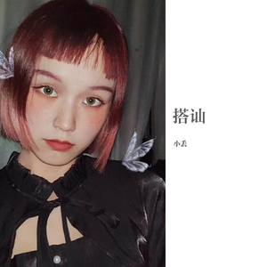 鲁大师m3u80在线播放器
