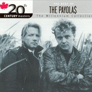 鲁大师m3u80在线播放器
