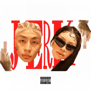 鲁大师m3u80在线播放器
