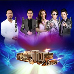 鲁大师m3u80在线播放器
