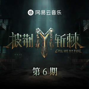 鲁大师m3u80在线播放器
