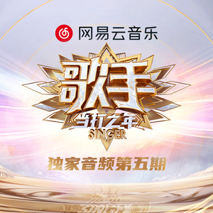 鲁大师m3u80在线播放器
