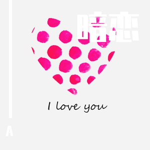 鲁大师m3u80在线播放器
