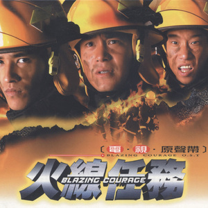 鲁大师m3u80在线播放器
